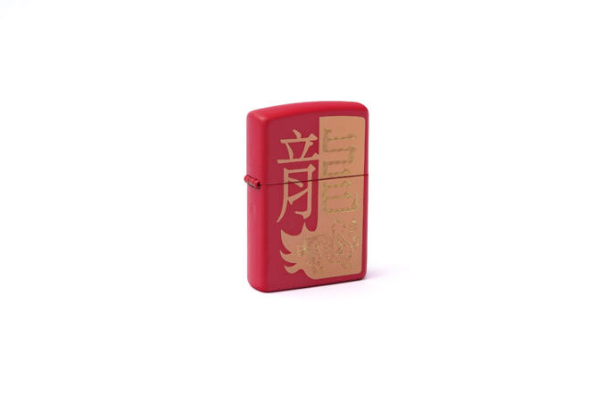 ZIPPO